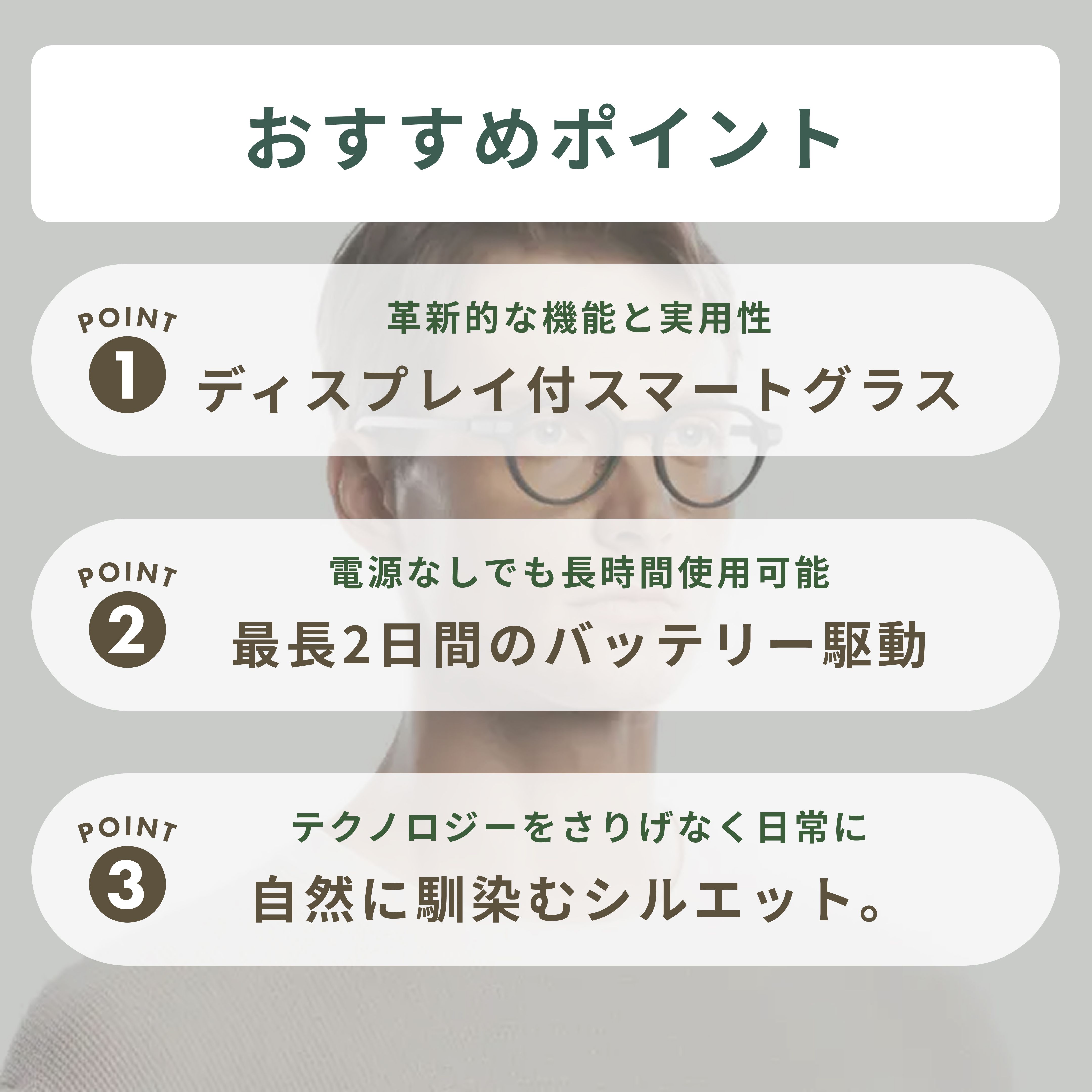 Even Realities スマートグラス Even G2 Bタイプ（スクエア型 