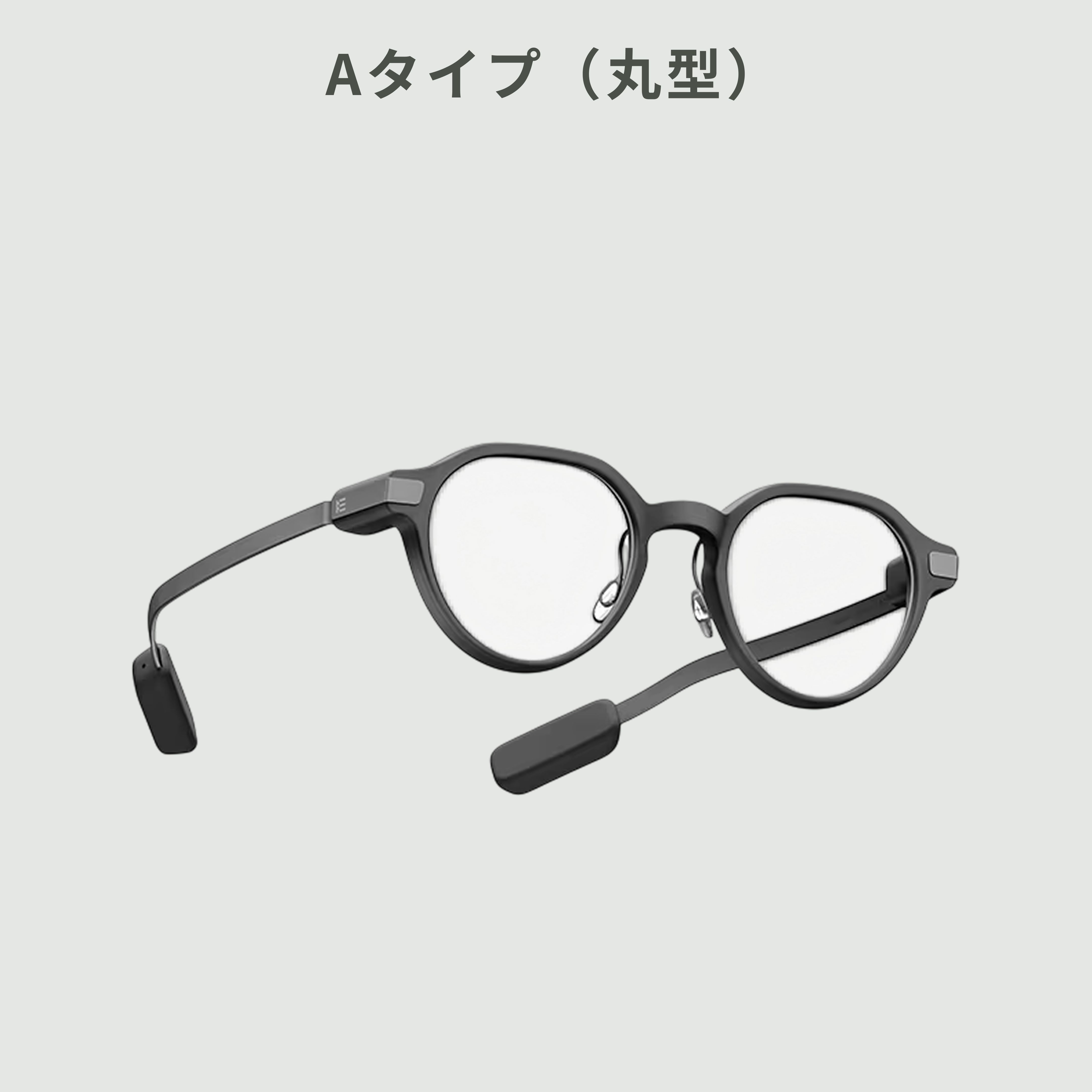 Even Realities スマートグラス Even G2 Aタイプ（丸型）のレンタル 