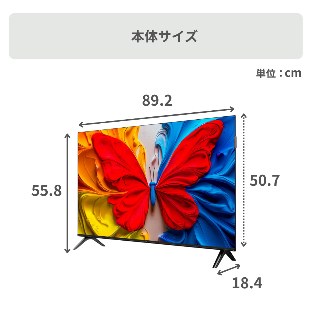 TCL （ティーシーエル） フルハイビジョン スマート液晶テレビ 40V型