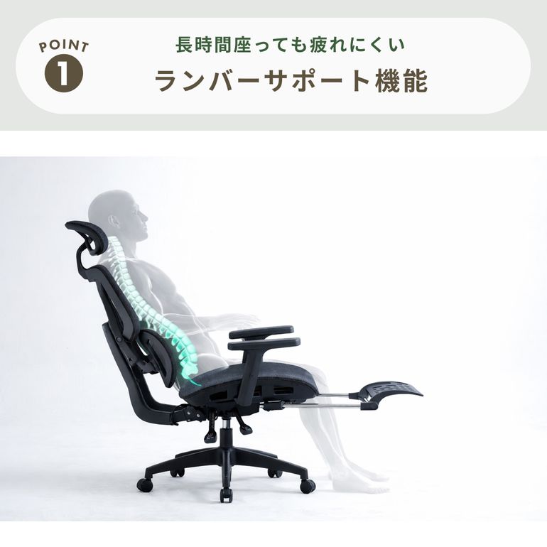 オフィスチェア elmy 1脚｜【公式】CLAS（クラス）家具・家電・インテリアのレンタル・サブスク・通販