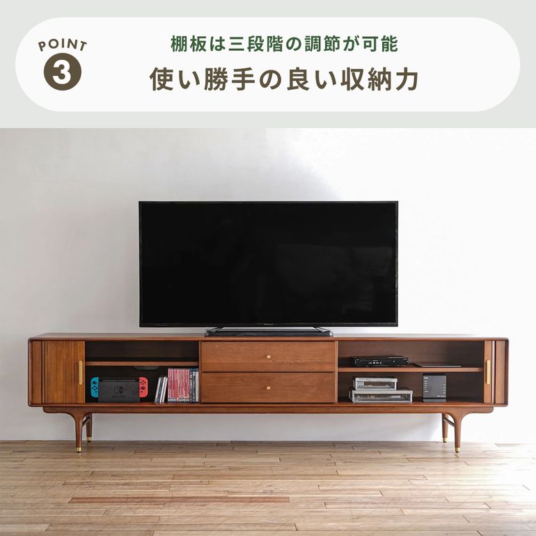 XANDER DESIGNS JULIE TV BOARD 2000 幅199.5×奥行45×高さ57.5cm