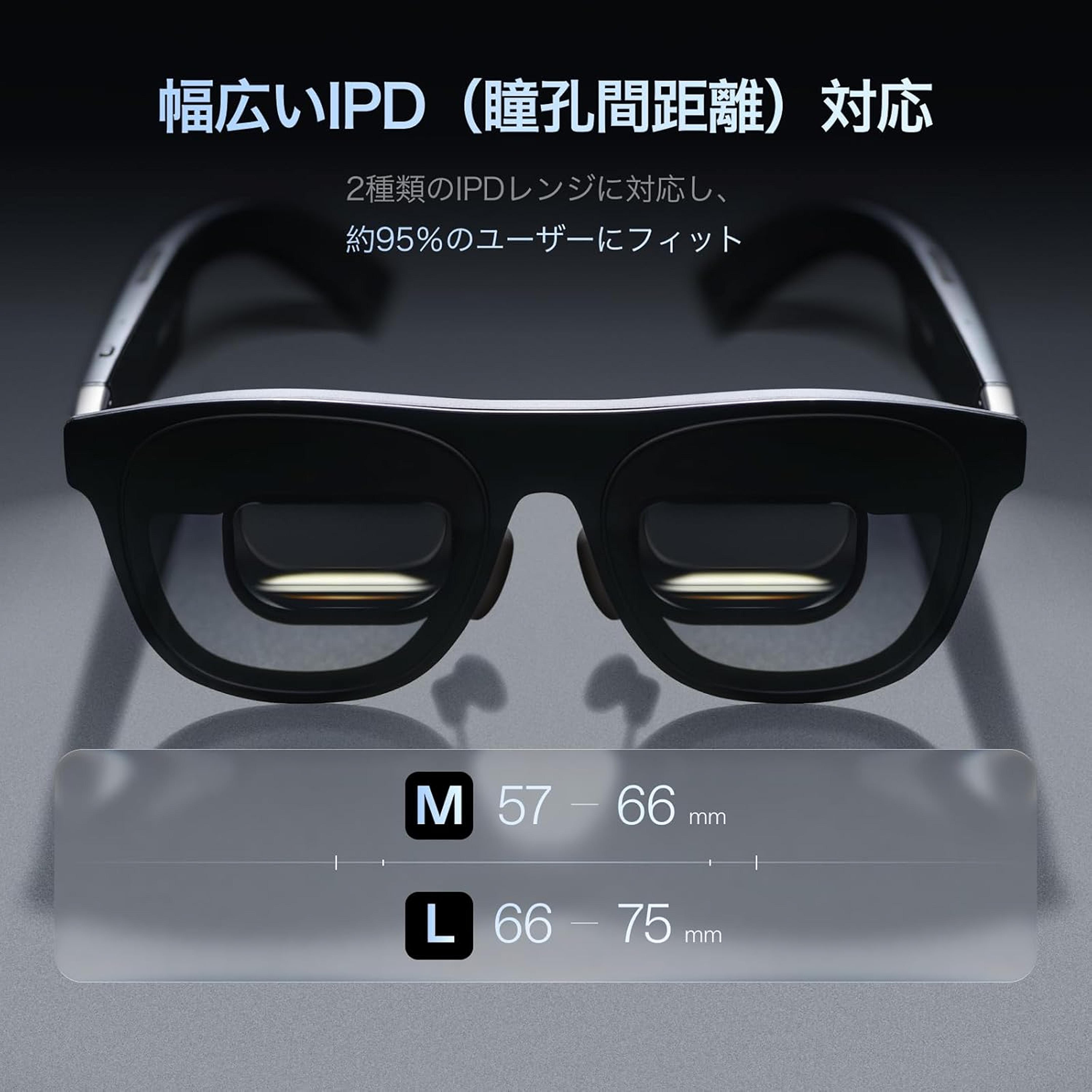 XREAL One Pro ARグラス L (IPD 66-75mm)のレンタル・サブスク・通販：CLAS