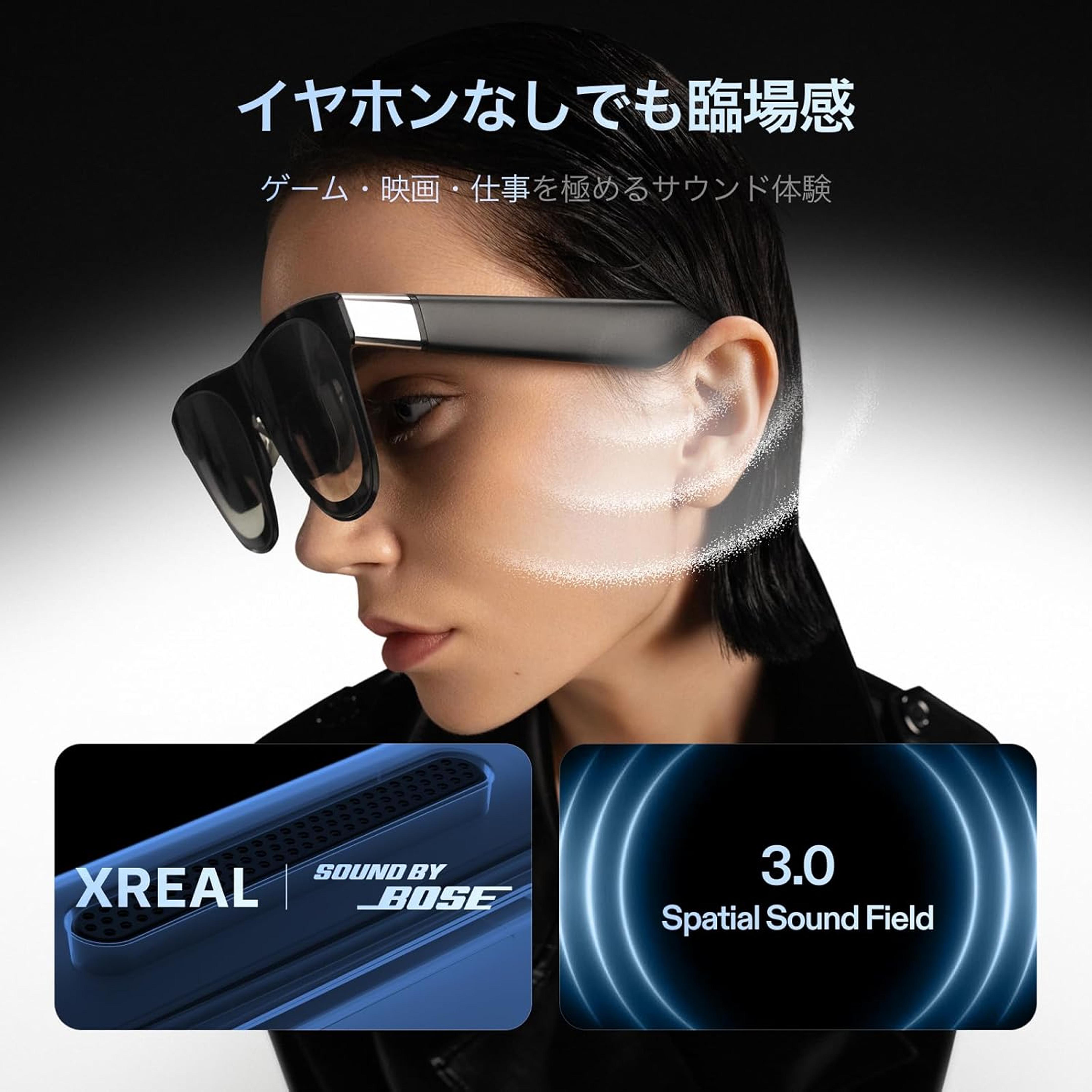 XREAL One Pro ARグラス L (IPD 66-75mm)のレンタル・サブスク・通販：CLAS