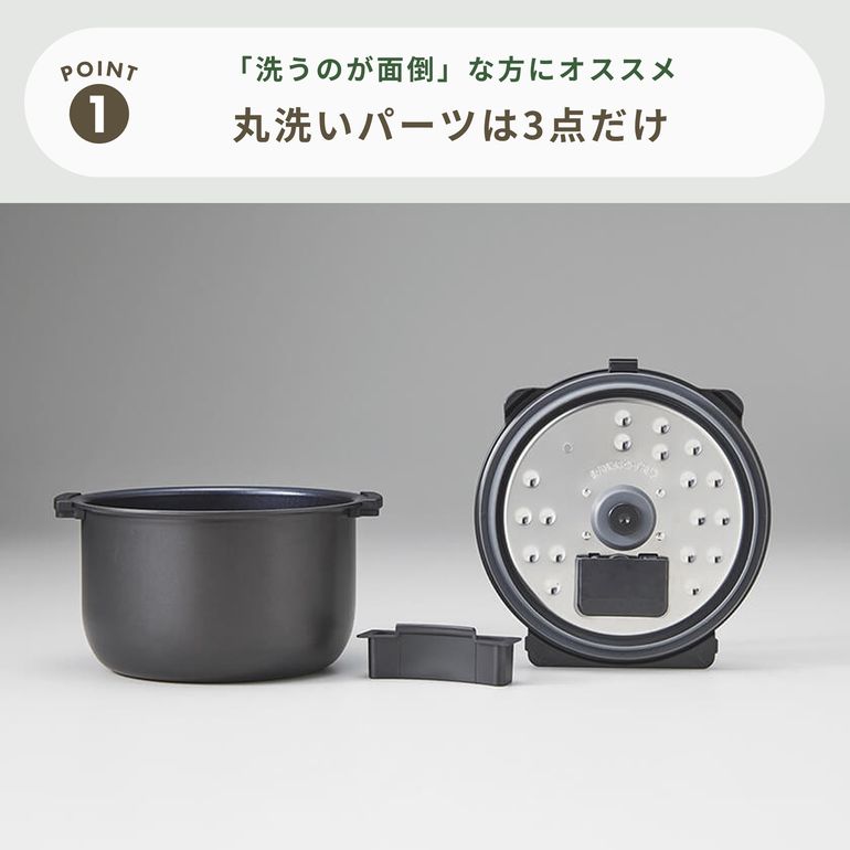 TIGER (タイガー) 電気圧力鍋 タイガークックポット 1.4L (COK-B220