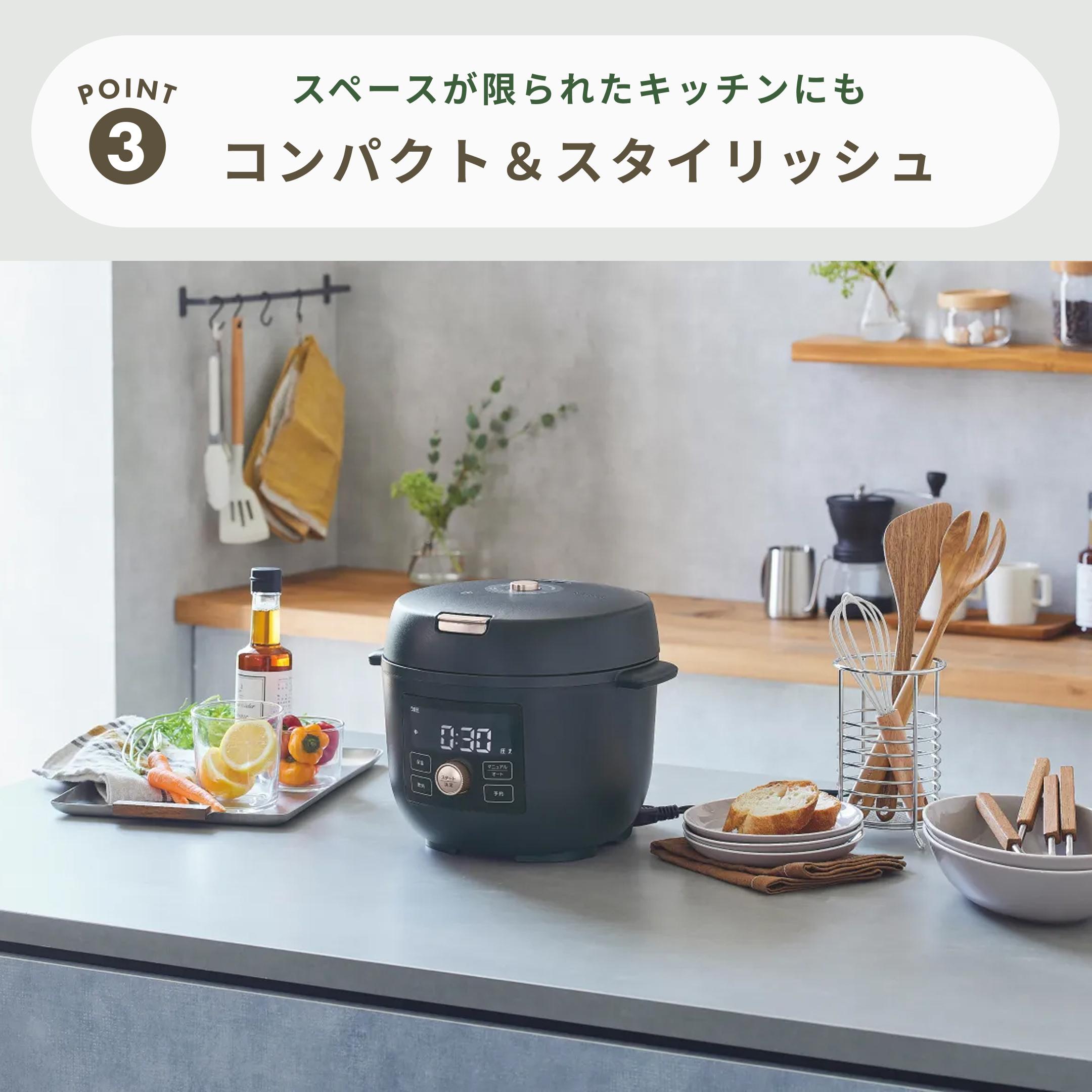TIGER (タイガー) 電気圧力鍋 タイガークックポット 1.4L (COK-B220