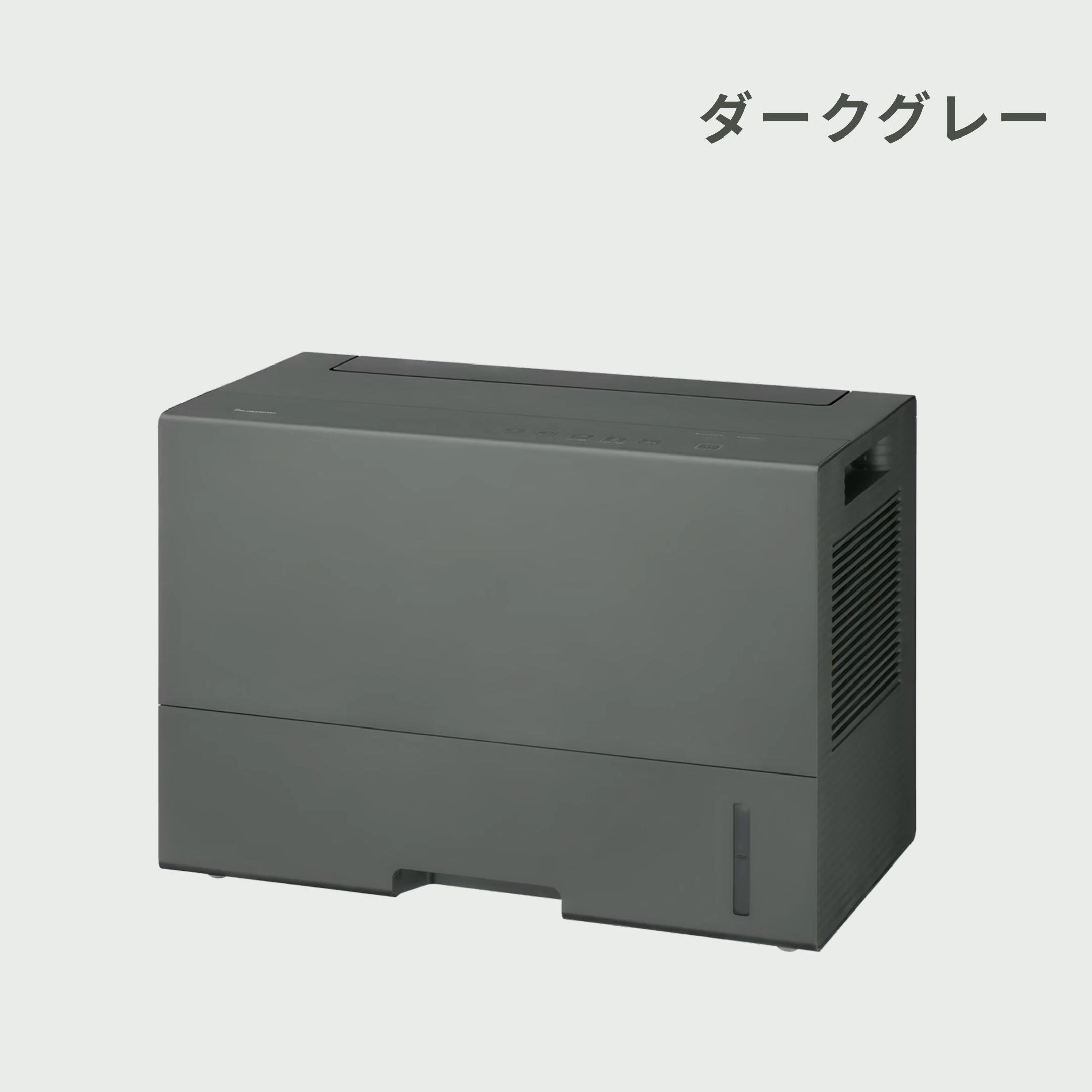 Panasonic (パナソニック) エコ・ハイブリッド方式 衣類乾燥除湿機 F
