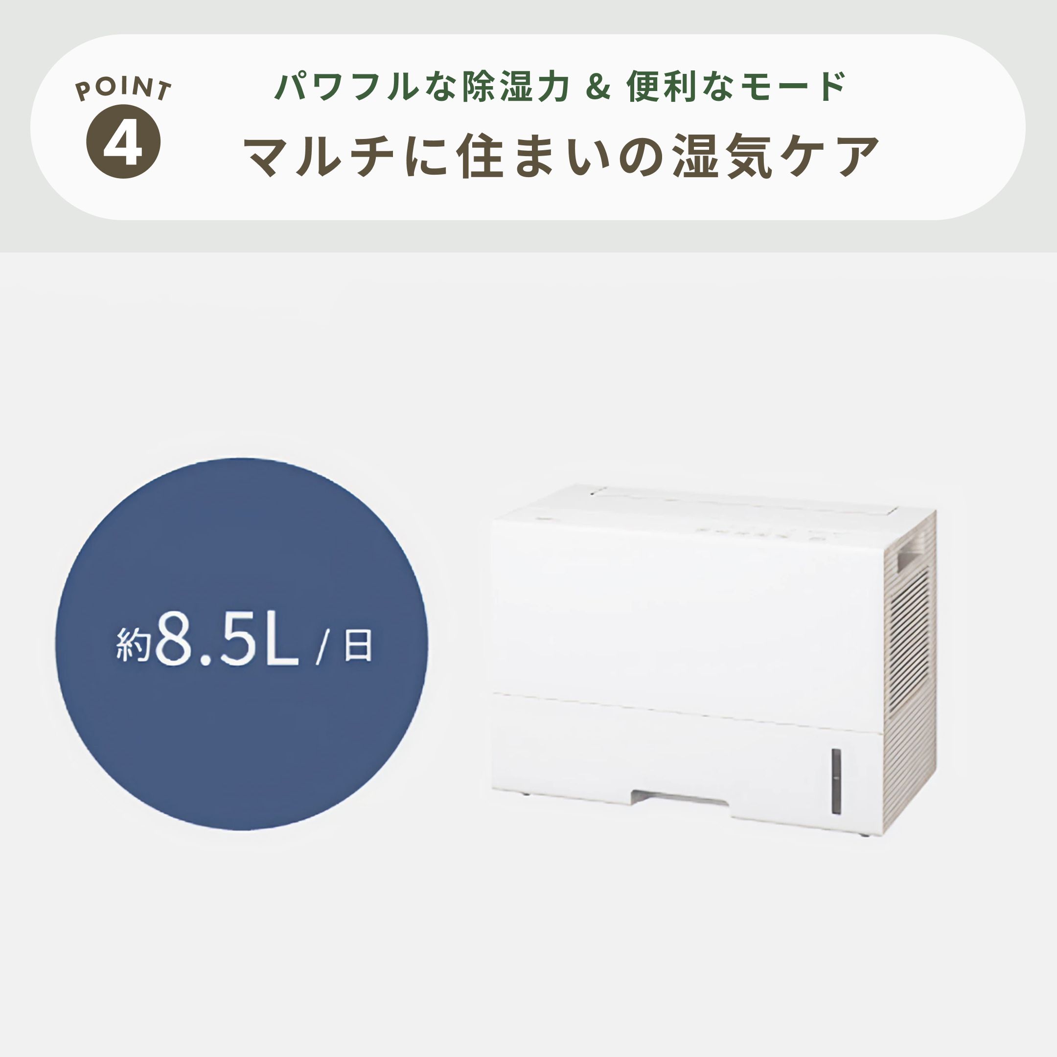 Panasonic (パナソニック) エコ・ハイブリッド方式 衣類乾燥除湿機 F