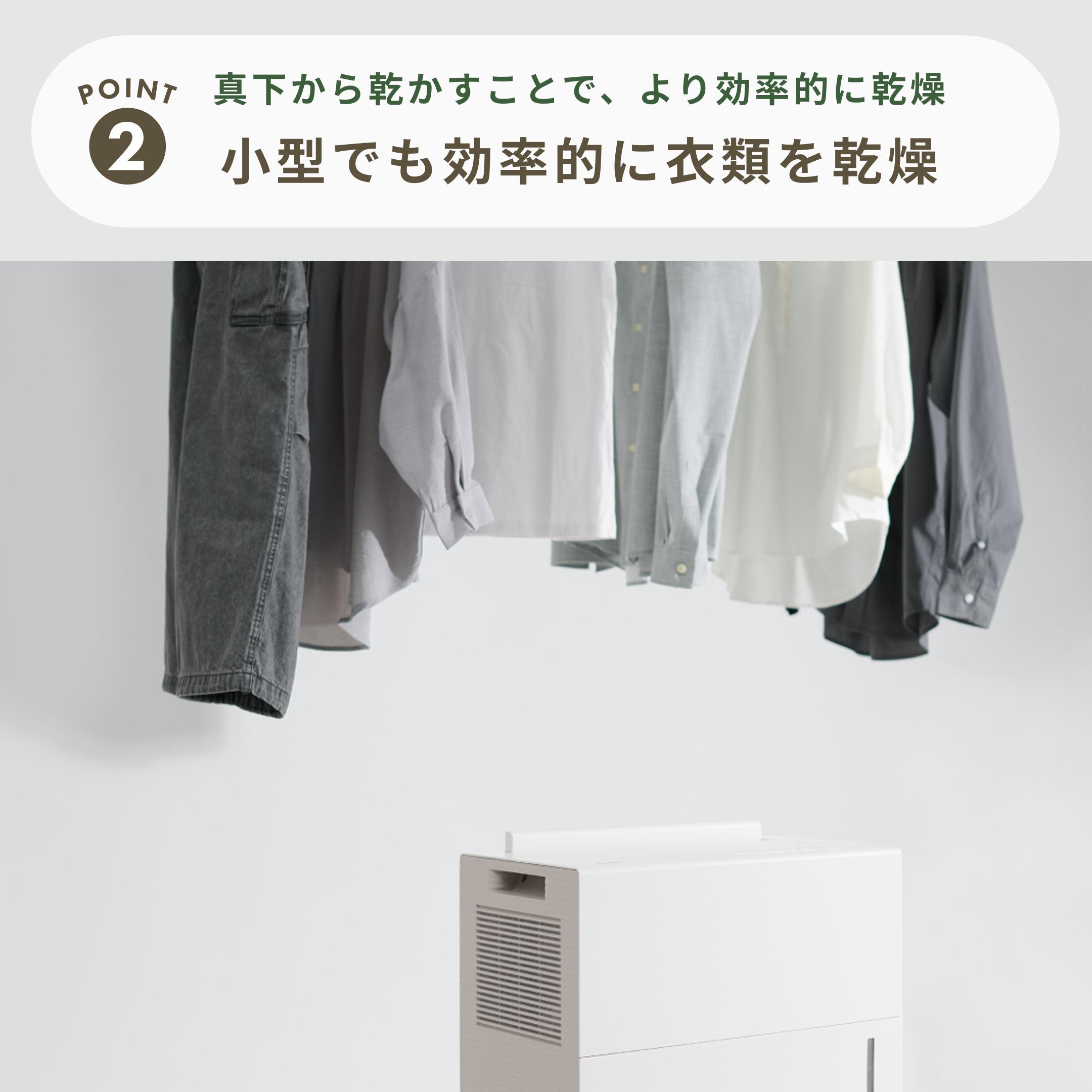 Panasonic (パナソニック) エコ・ハイブリッド方式 衣類乾燥除湿機 F