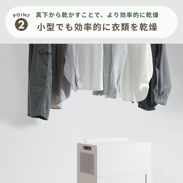 Panasonic (パナソニック) エコ・ハイブリッド方式 衣類乾燥除湿機 F