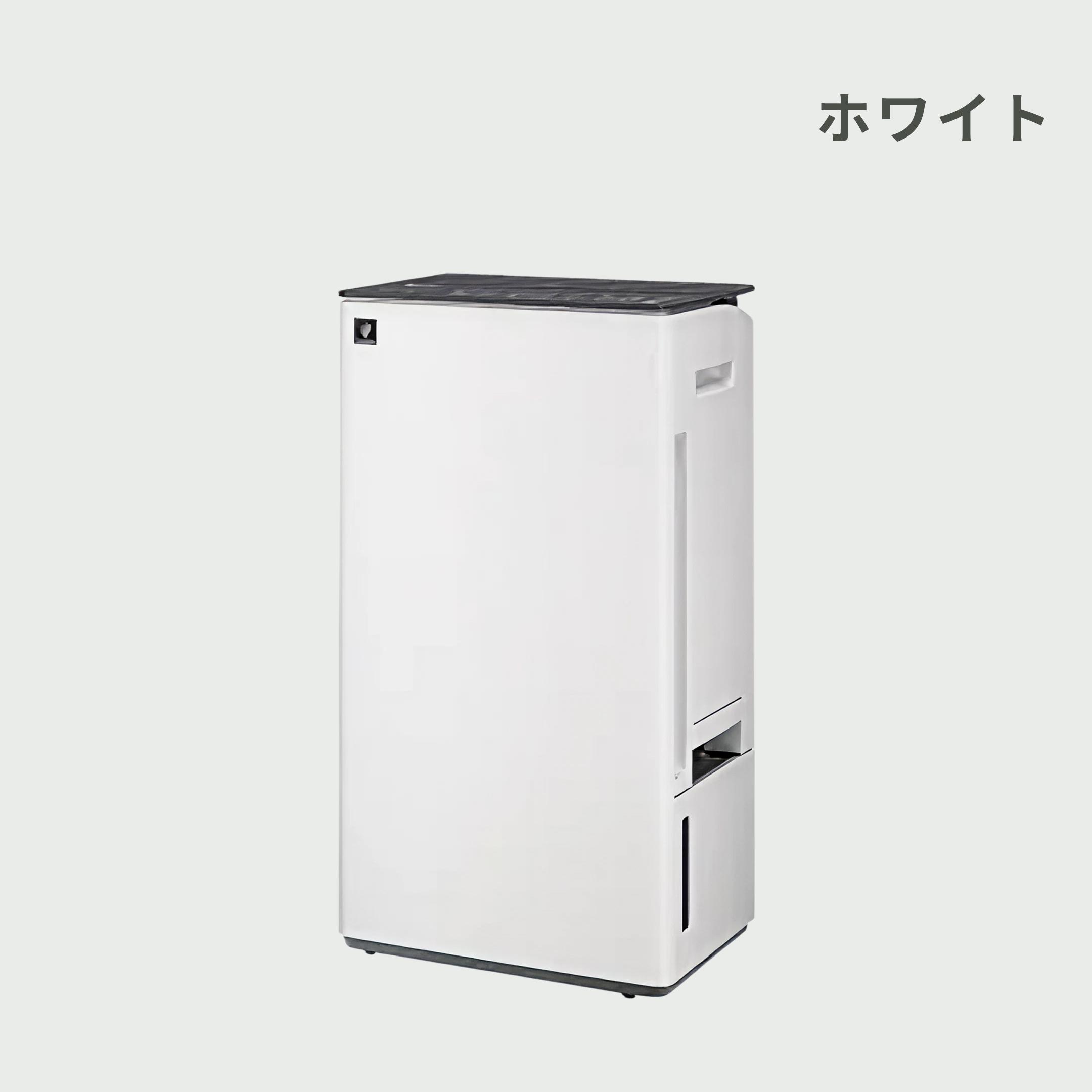 SHARP (シャープ) ハイブリッド方式 衣類乾燥除湿機 HYBRID 365 CV