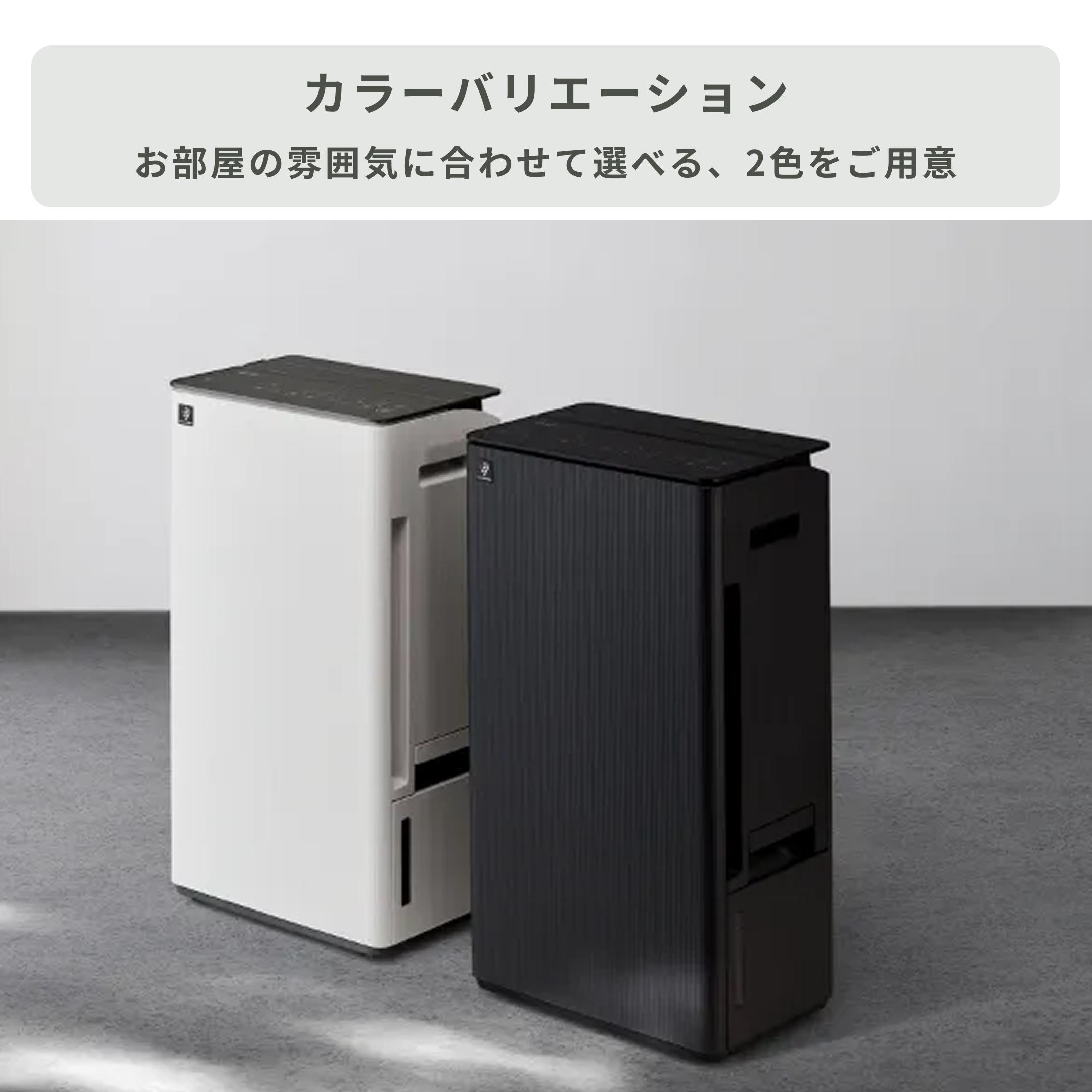 SHARP (シャープ) ハイブリッド方式 衣類乾燥除湿機 HYBRID 365 CV
