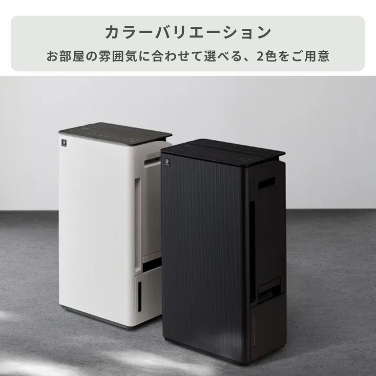 SHARP (シャープ) ハイブリッド方式 衣類乾燥除湿機 HYBRID 365 CV