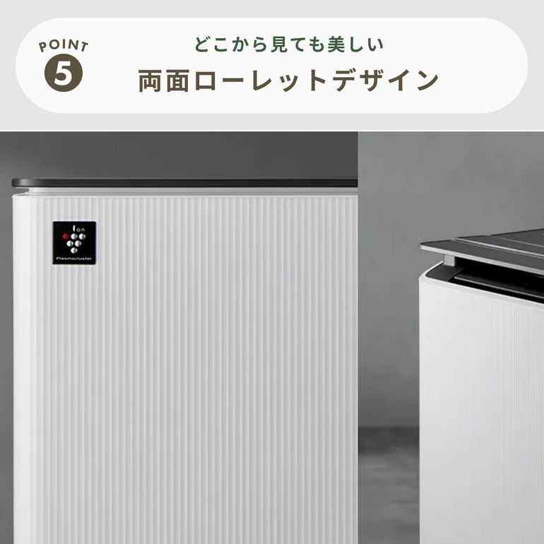 SHARP (シャープ) ハイブリッド方式 衣類乾燥除湿機 HYBRID 365 CV