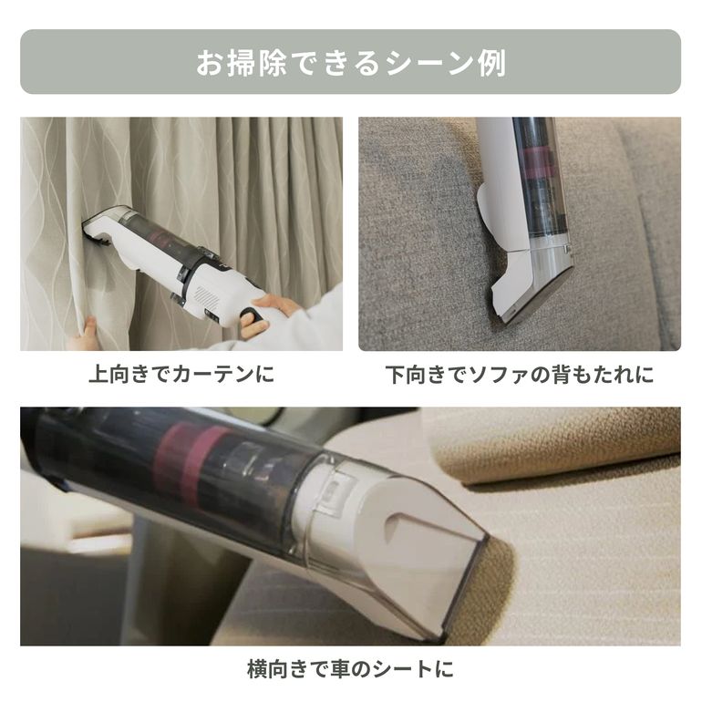 Shark (シャーク) コードレス シミ取りクリーナー StainForce HX100J
