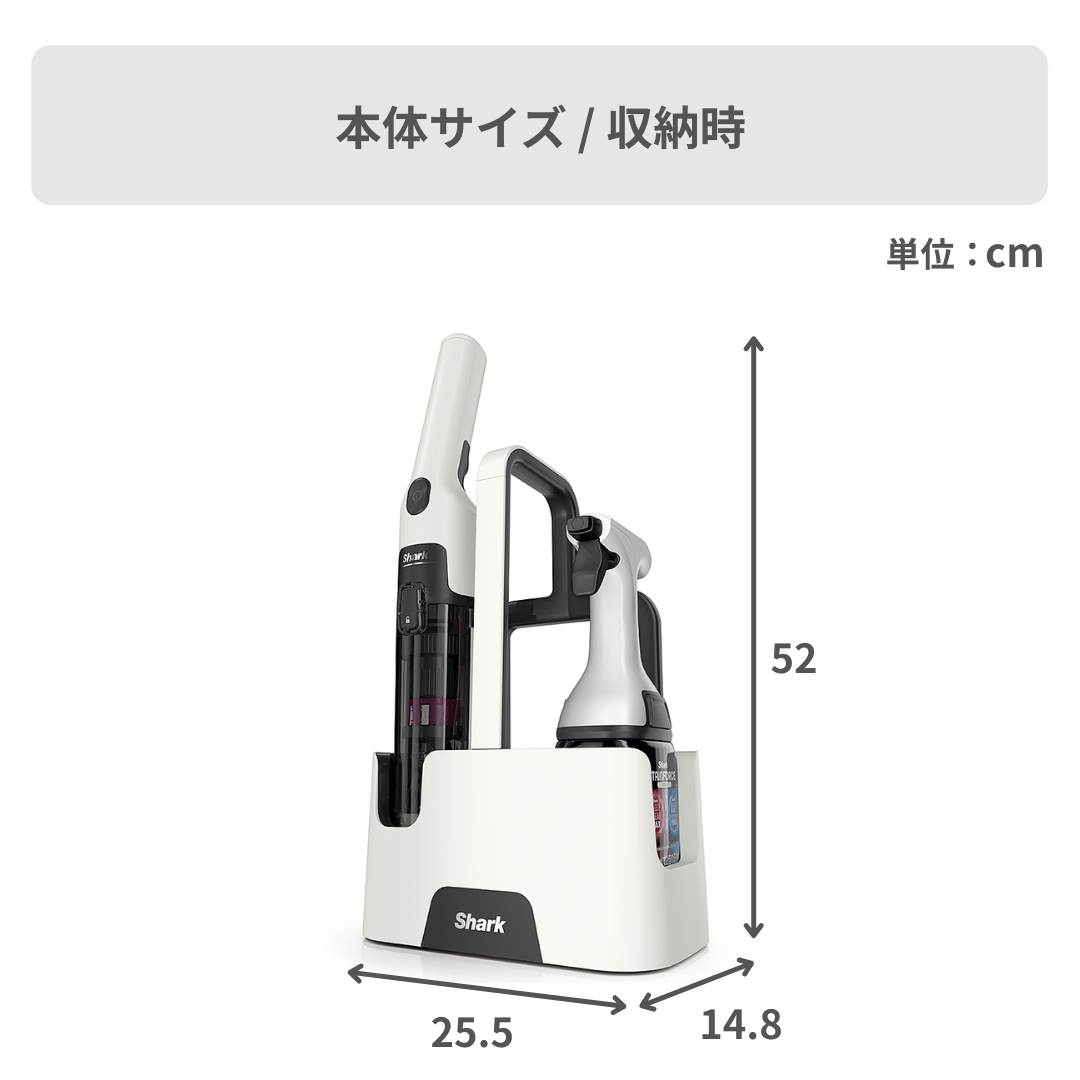 Shark (シャーク) コードレス シミ取りクリーナー StainForce HX100J