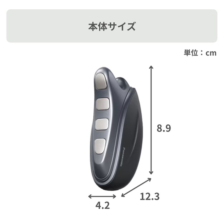 Panasonic (パナソニック) リフトケア 美顔器 バイタリフト かっさ EH
