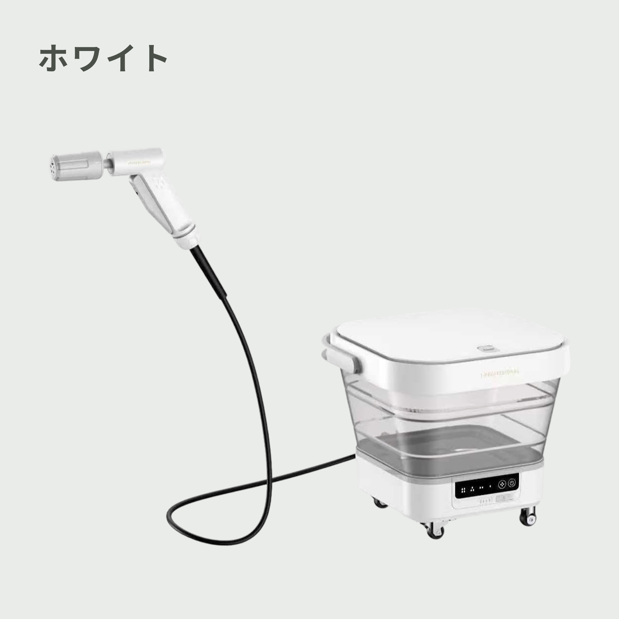 T-PROFESSIONAL コードレスバケツ式 高圧洗浄機 THE HYDRO CLEANER 2.0
