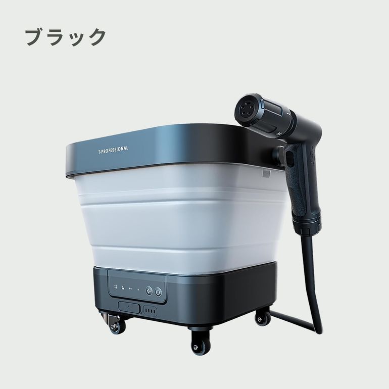 T-PROFESSIONAL コードレスバケツ式 高圧洗浄機 THE HYDRO CLEANER 2.0