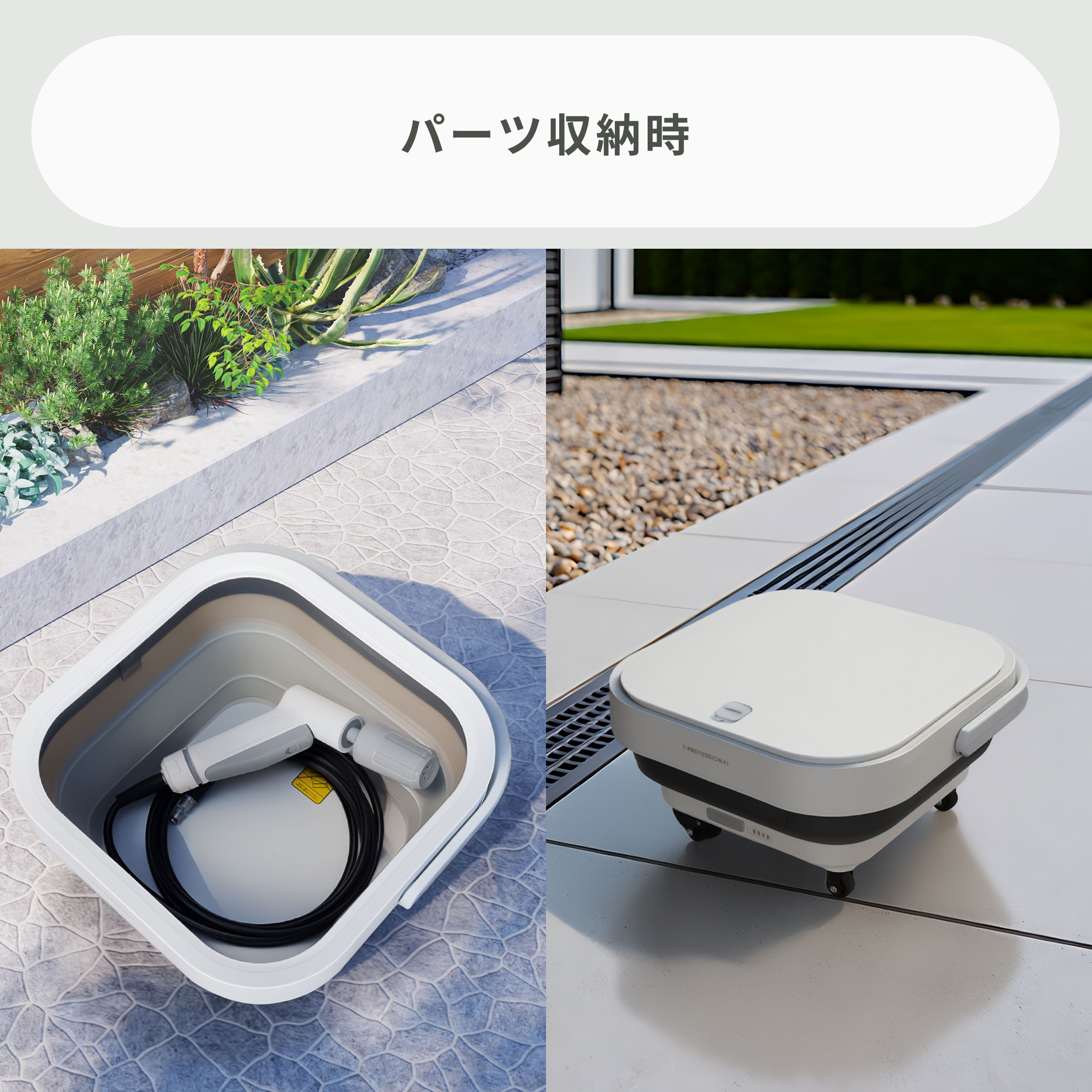 T-PROFESSIONAL コードレスバケツ式 高圧洗浄機 THE HYDRO CLEANER 2.0