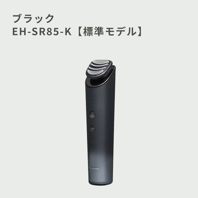 Panasonic (パナソニック) リフトケア 美顔器 バイタリフト RF EH-SR85