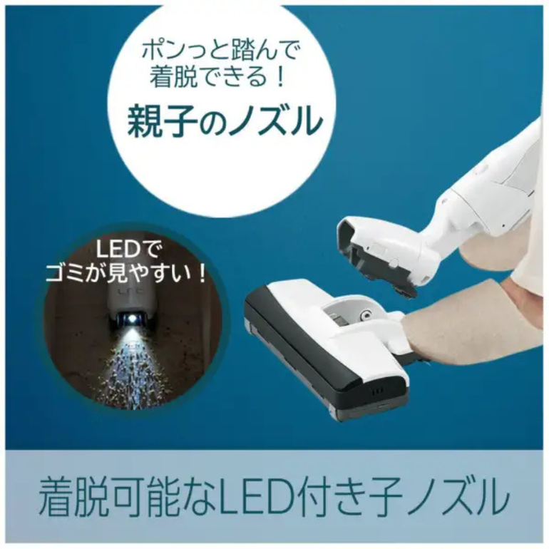 Panasonic(パナソニック) 紙パック式 キャニスター掃除機 幅24.2×奥行