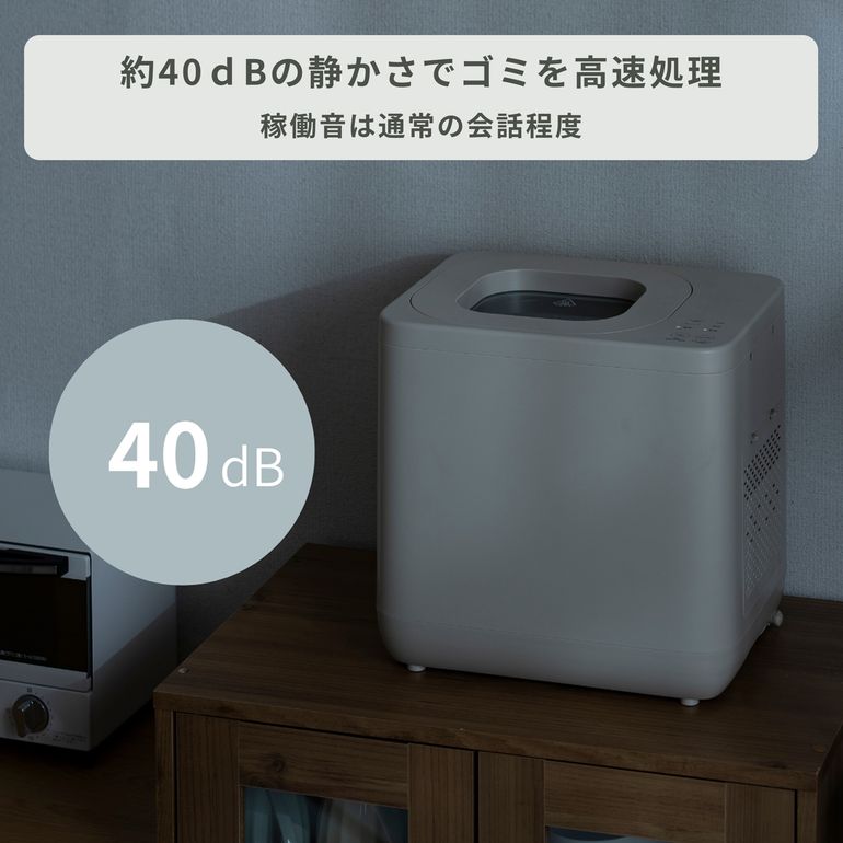 生活家電 【新品】 トースター ダストボックス 掃除機 扇風機 時計