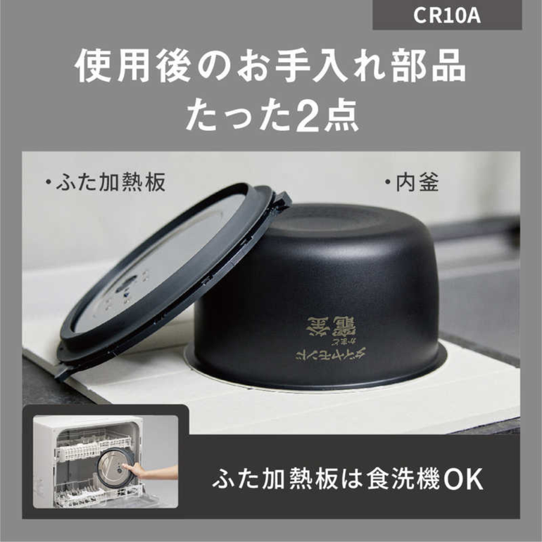 Panasonic(パナソニック） 圧力IHジャー炊飯器 予約調理機能付 5合炊き