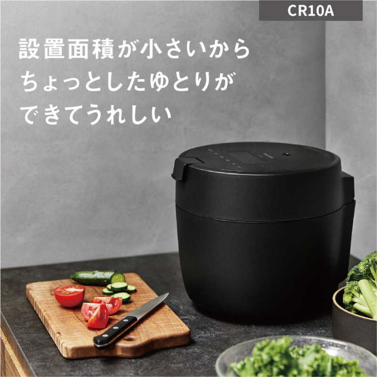 Panasonic(パナソニック） 圧力IHジャー炊飯器 予約調理機能付 5合炊き
