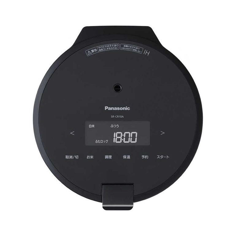 Panasonic(パナソニック） 圧力IHジャー炊飯器 予約調理機能付 5合炊き