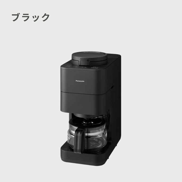 Panasonic (パナソニック) コンパクト コーヒーメーカー NC-A58
