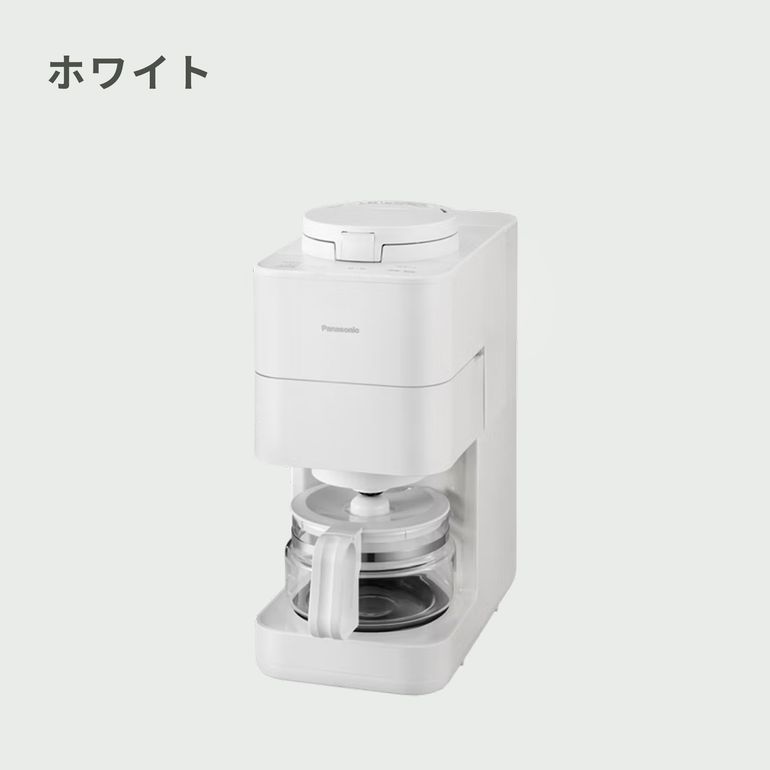 Panasonic 自動コーヒーメーカー NC-DG1 Panasonic (パナソニック) コンパクト コーヒーメーカー NC-A58
