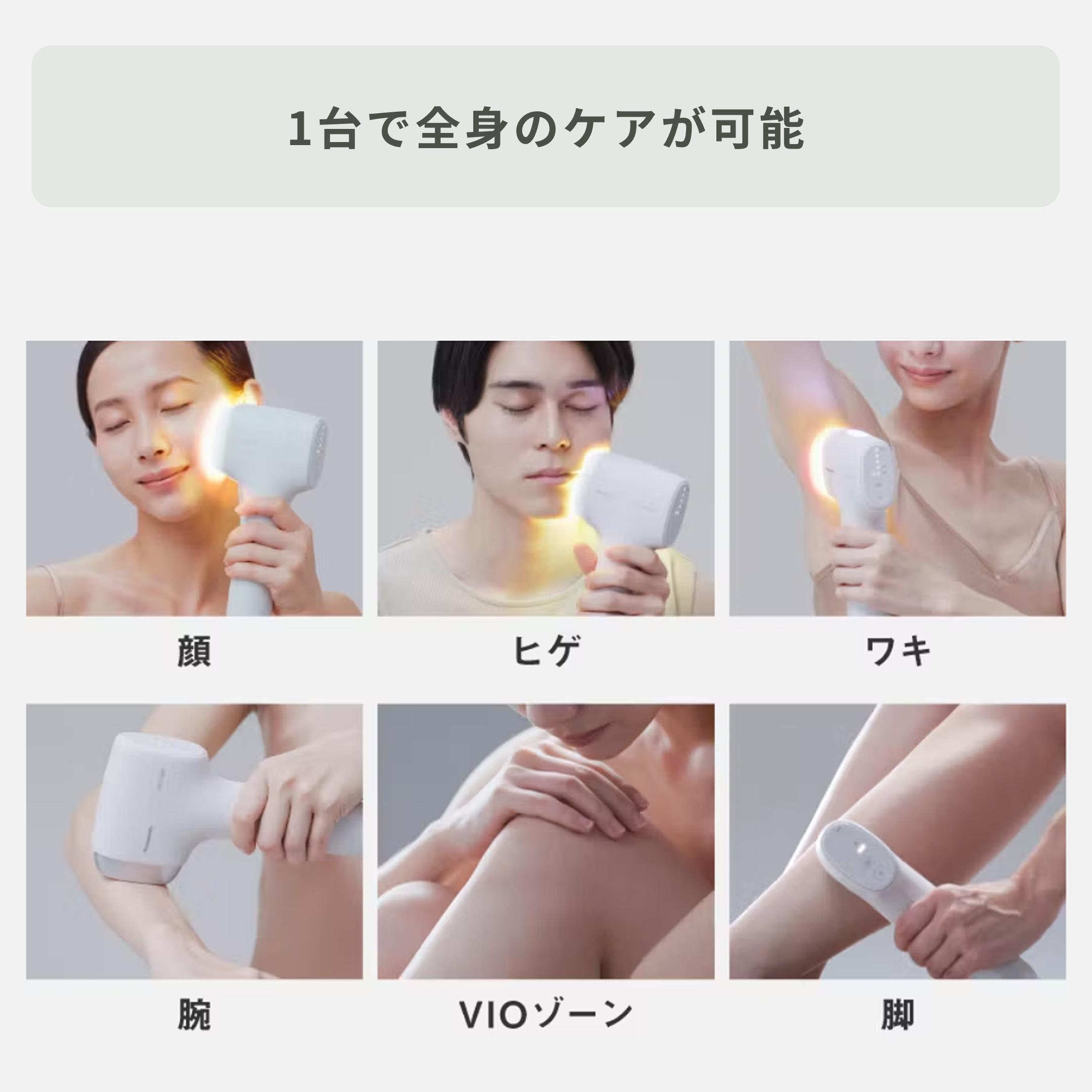 Panasonic (パナソニック) スムースエピ スキンクリア ES-WP9B-H