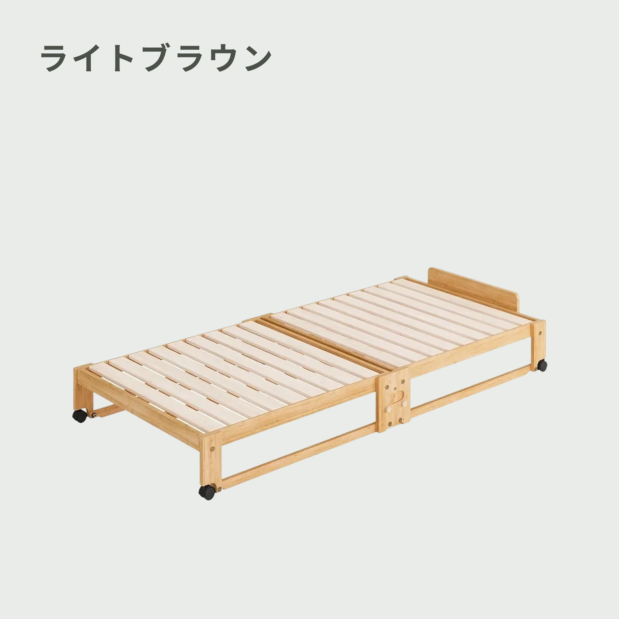 HINOKI 折りたたみ式すのこベッド シングル｜【公式】CLAS（クラス