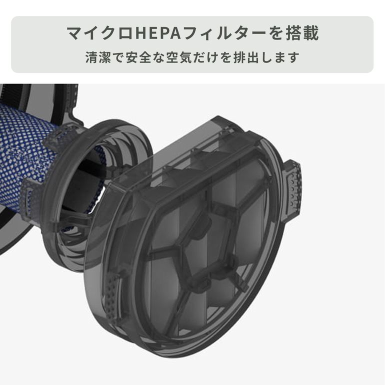 RAYCOP(レイコップ) コードレス UVふとんクリーナー 【軽量モデル