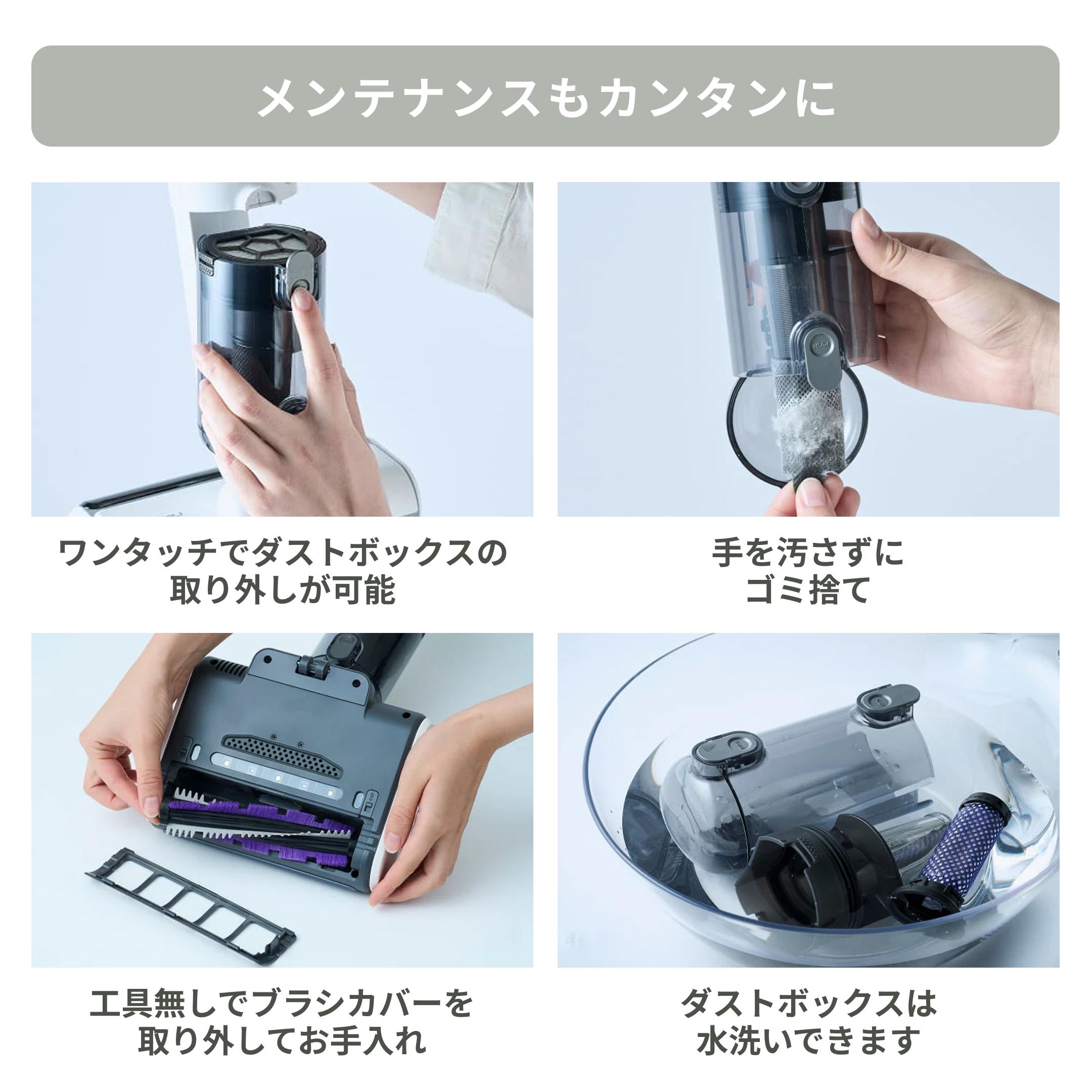 RAYCOP(レイコップ) コードレス UVふとんクリーナー 【軽量モデル