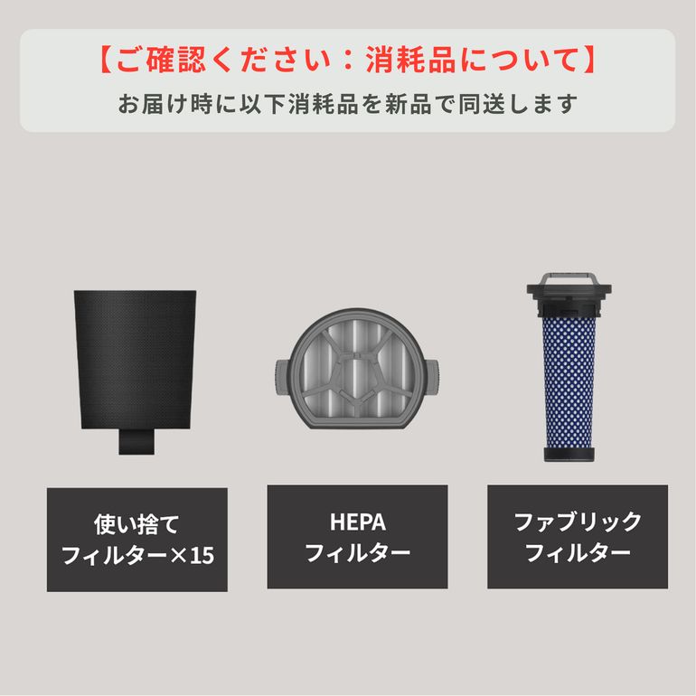 RAYCOP(レイコップ) コードレス UVふとんクリーナー 【軽量モデル