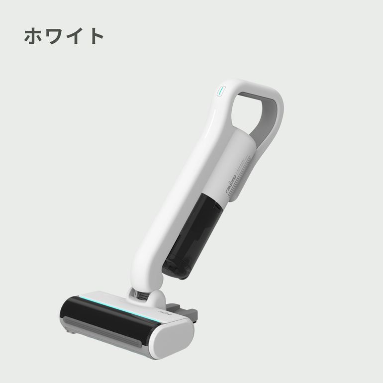 RAYCOP(レイコップ) コードレス UVふとんクリーナー 【軽量モデル