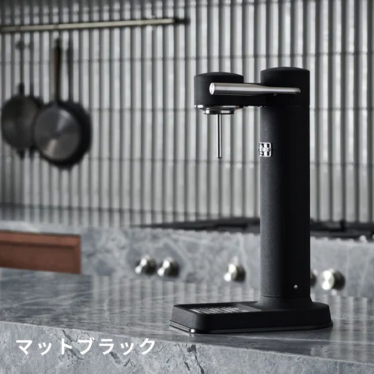 aarke (アールケ) 炭酸水メーカー カーボネーター 3のレンタル