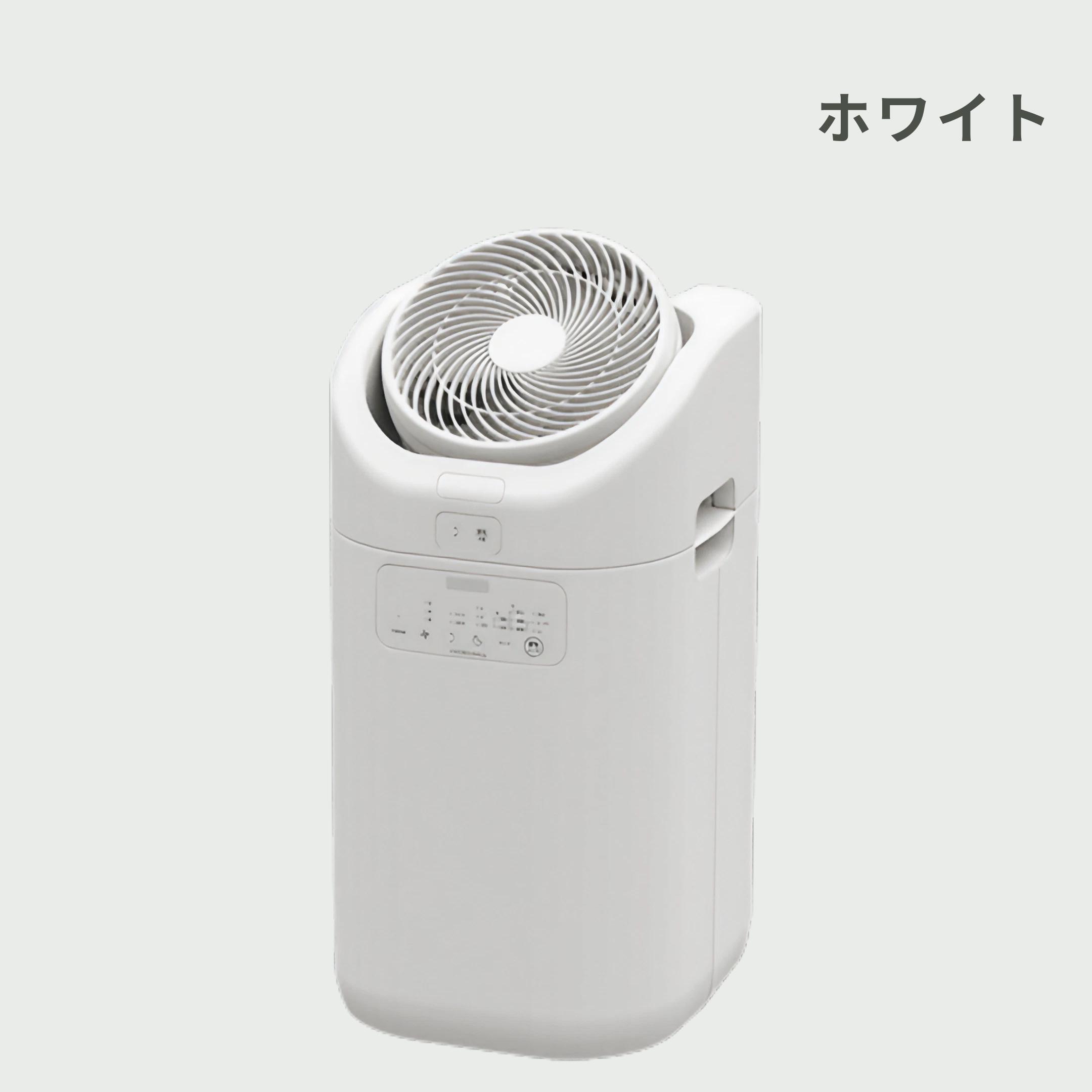 CORONA (コロナ) サーキュレーター連動 衣類乾燥除湿器 CDSC-H8026Xの