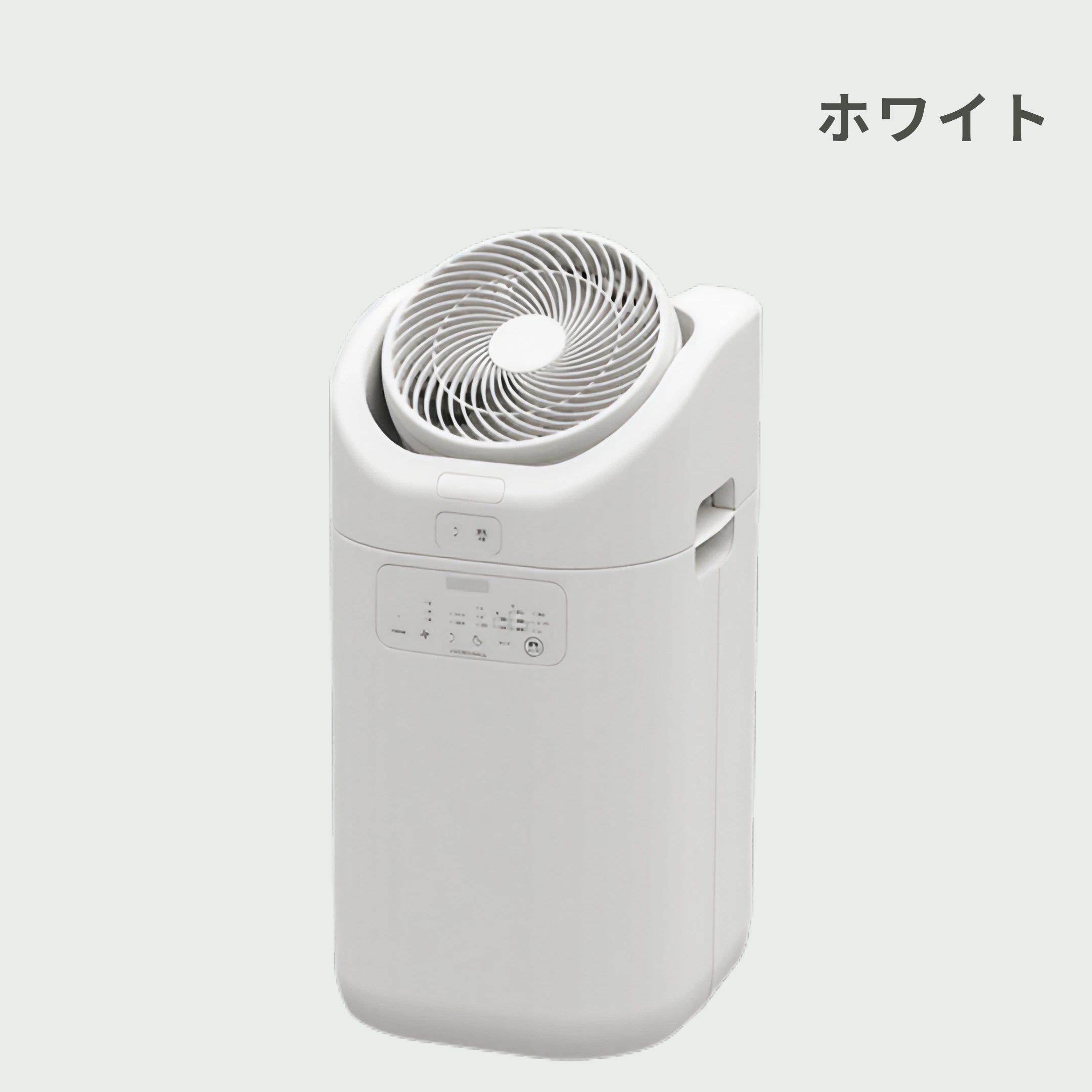 CORONA (コロナ) サーキュレーター連動 衣類乾燥除湿器 CDSC-H8026X
