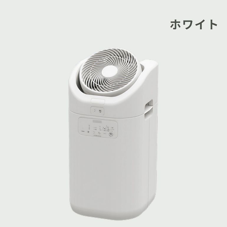 CORONA (コロナ) サーキュレーター連動 衣類乾燥除湿器 CDSC-H8026X