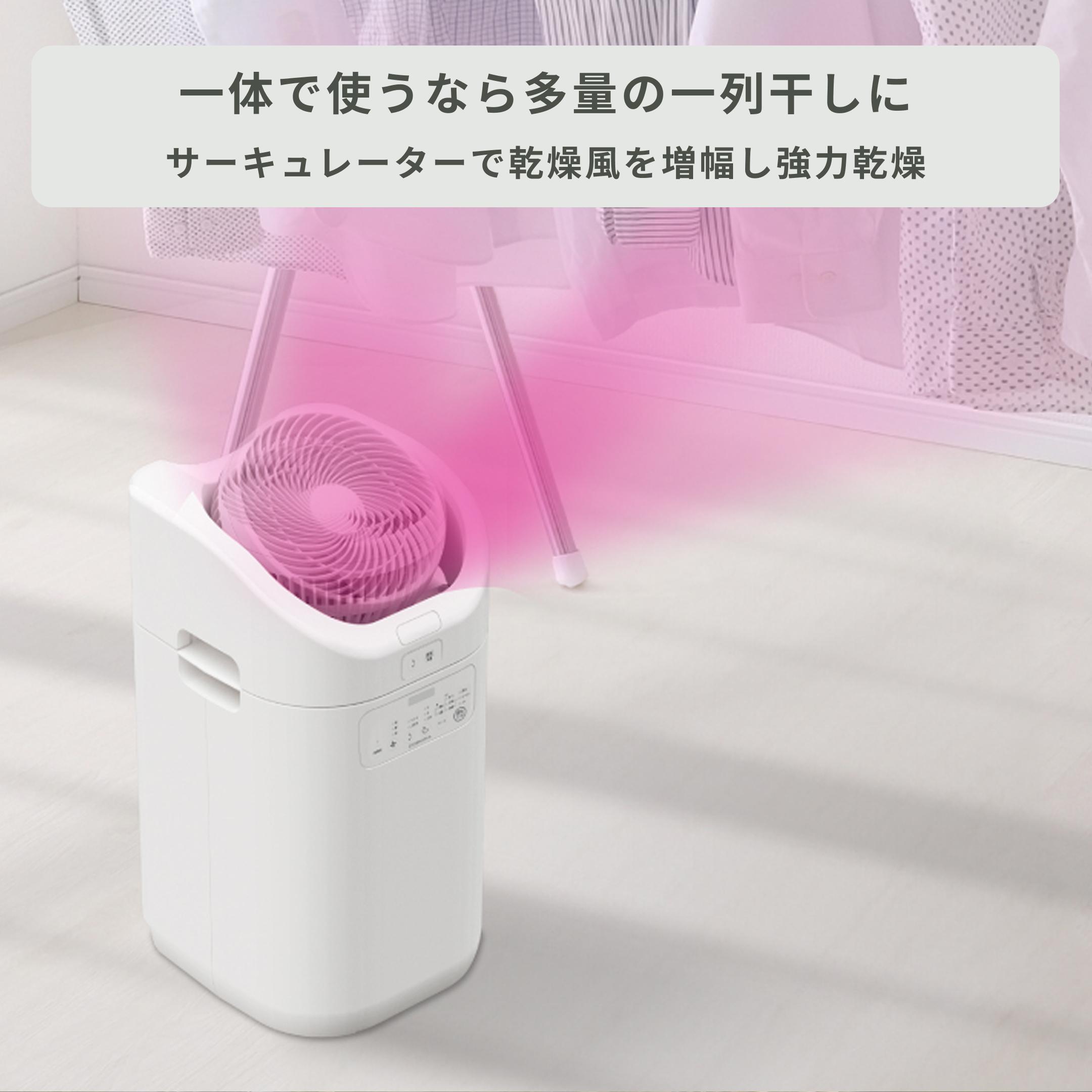 2024年製 フィルター新品 CORONA サーキュレーター連動衣類乾燥除湿機 CORONA (コロナ) サーキュレーター連動 衣類乾燥除湿器 CDSC-H8026Xの