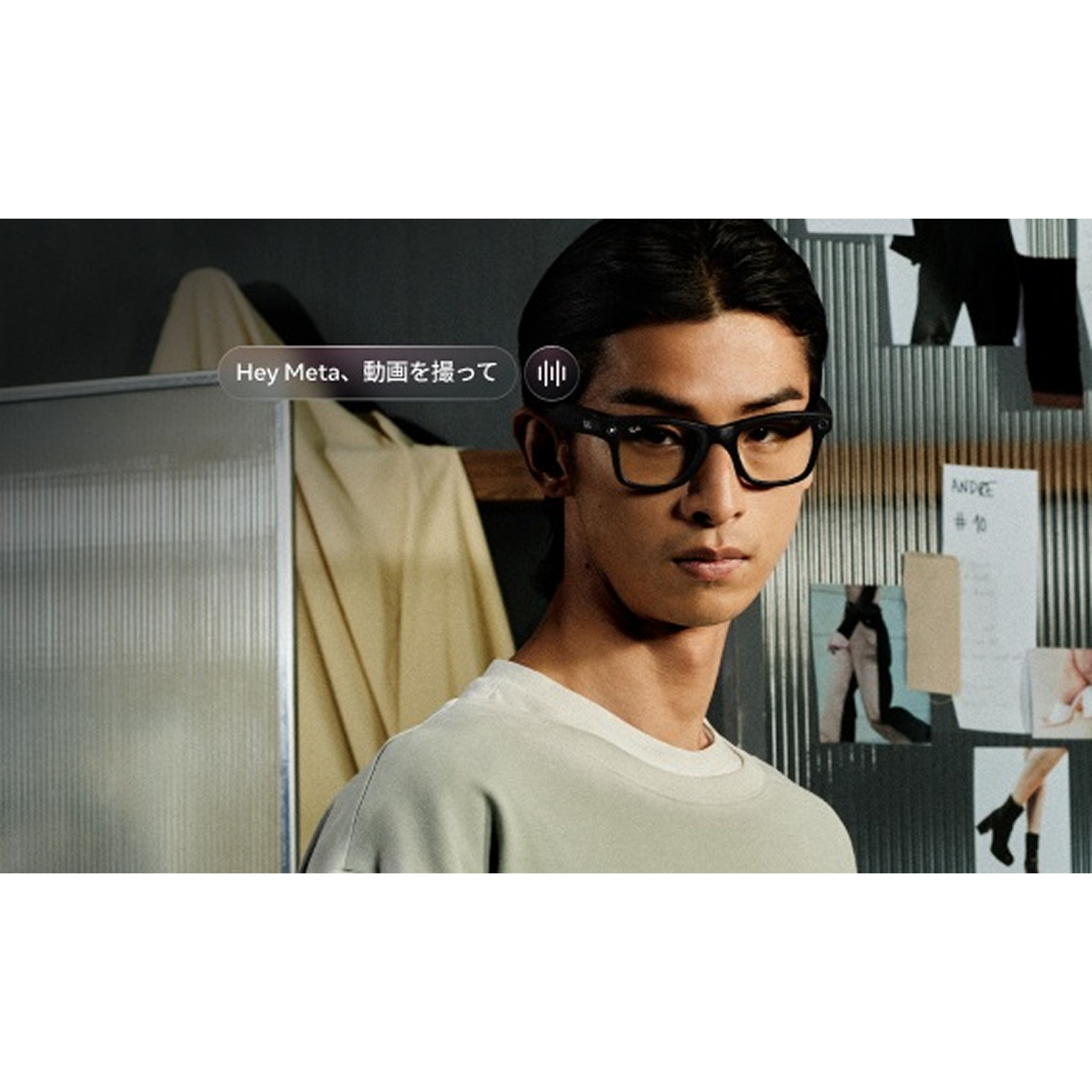 Ray-Ban Meta Wayfarer（Gen 2） M(スタンダード)｜【公式】CLAS 
