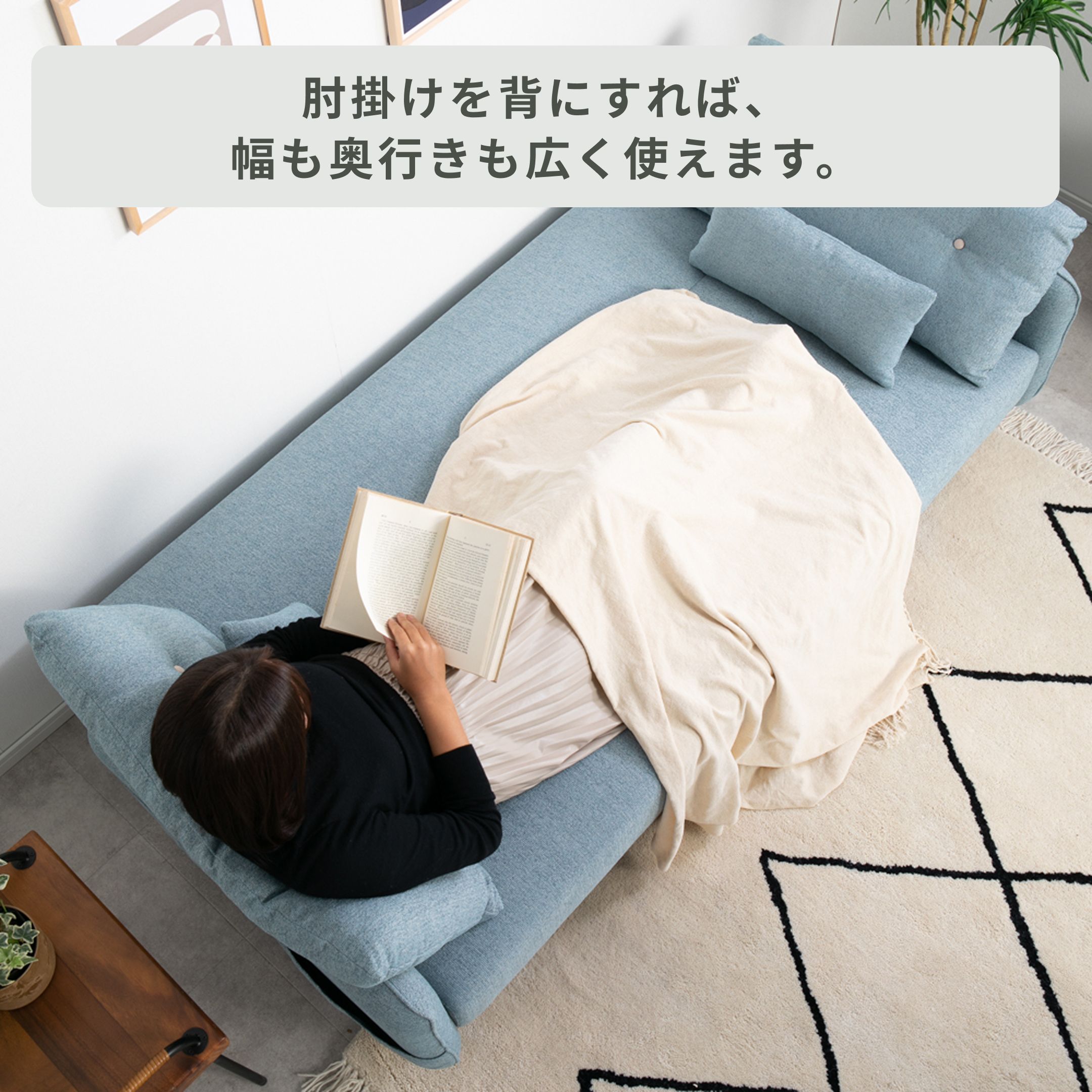 ノイン ソファベッド 3人掛け sekikagu / 関家具｜【公式】CLAS 