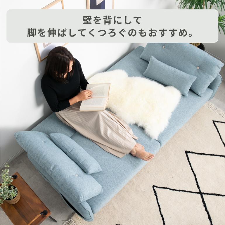 ノイン ソファベッド 3人掛け sekikagu / 関家具のレンタル・サブスク 