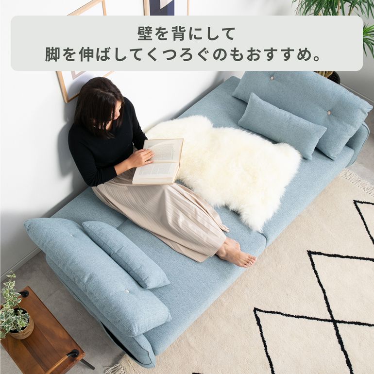 ノイン ソファベッド 3人掛け sekikagu / 関家具のレンタル・サブスク
