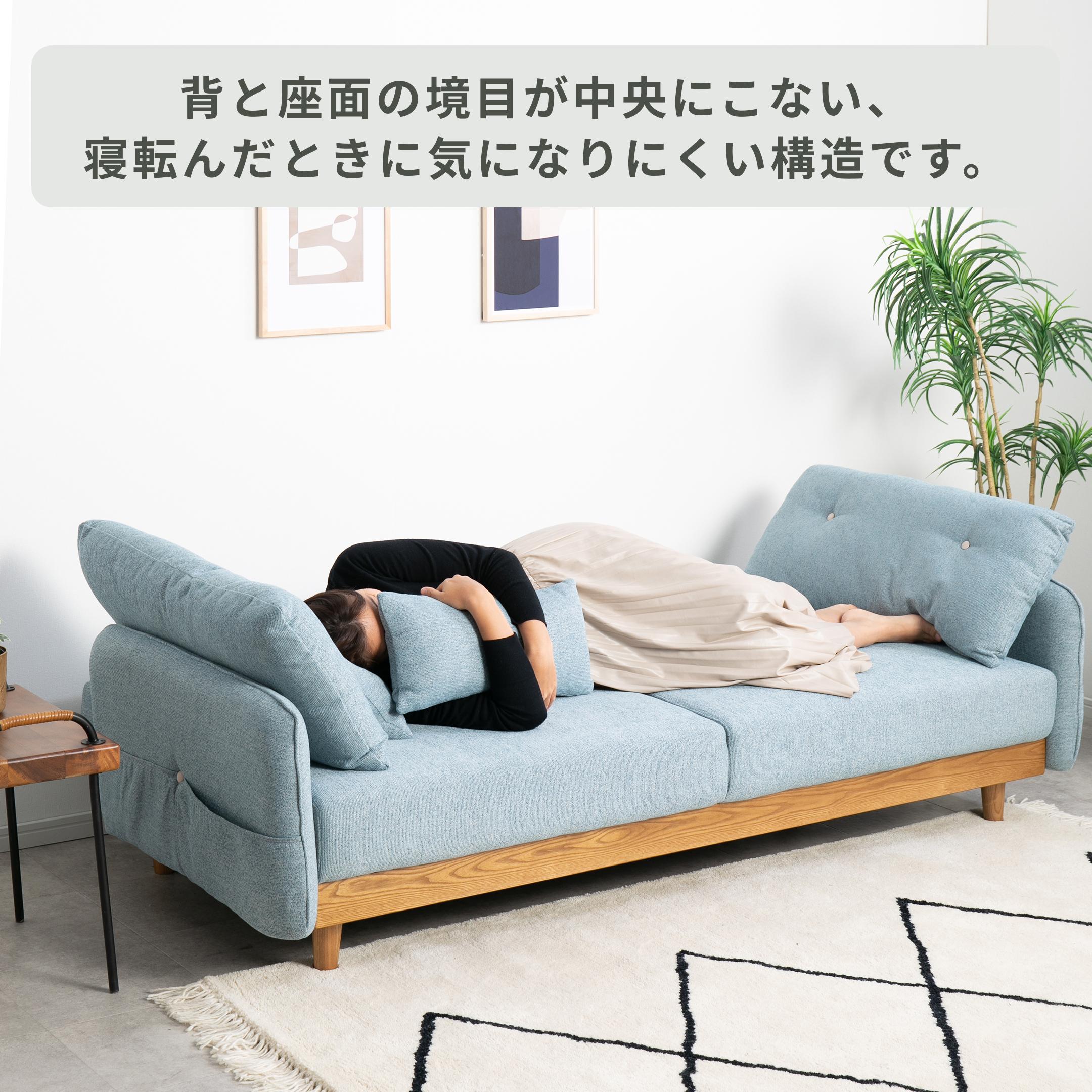 ソファベッド　3人掛け 楽天市場】[全品5%OFFクーポン配布中] ソファーベッド ソファ