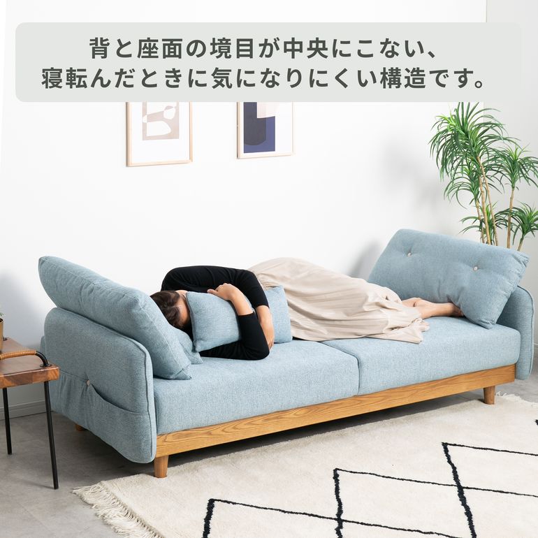 25日まで！！nico and... 3人掛けソファベッド ノイン ソファベッド 3人掛け sekikagu / 関家具のレンタル・サブスク
