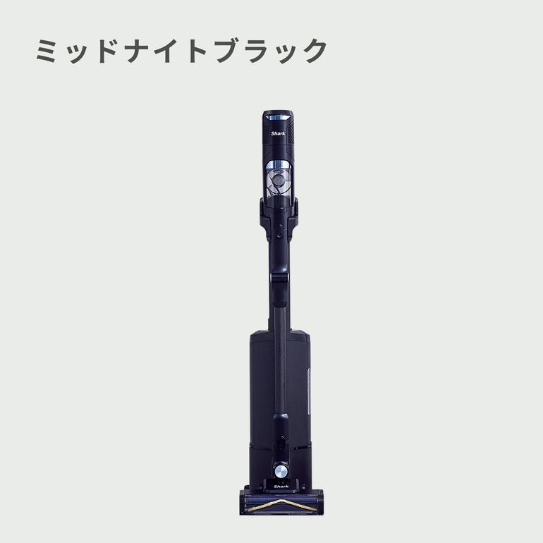 Shark (シャーク) PowerClean 360 PRO 2WAY スティッククリーナー