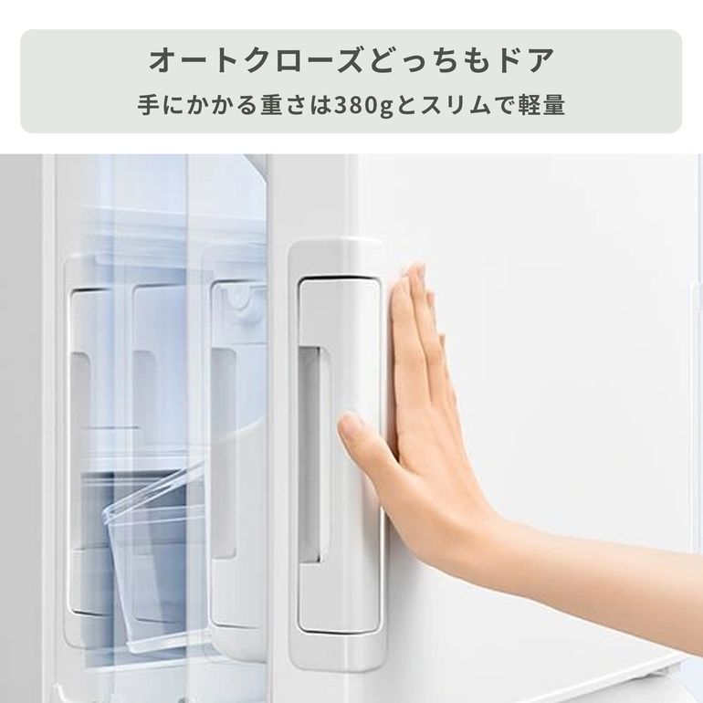 SHARP (シャープ) 408L 5ドア 冷凍冷蔵庫 【プラズマクラスター搭載